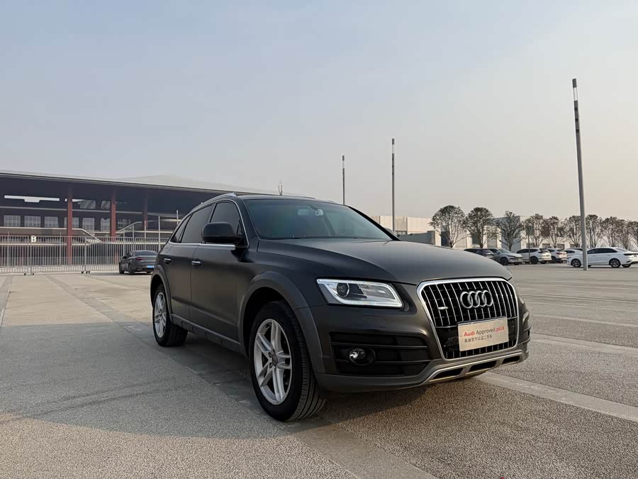 Audi Q5 2018 #4 Audi Q5 2018 image de voiture #4
