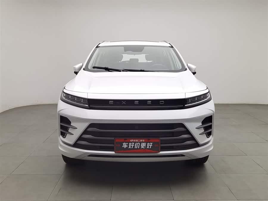 Exceed Chasing Wind C-DM 2022 صورة سيارة #4