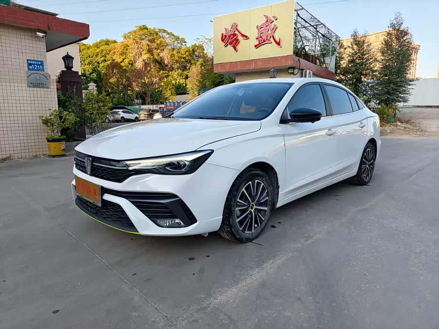 Roewe i5 2022 #4 Roewe i5 2022 car image #4