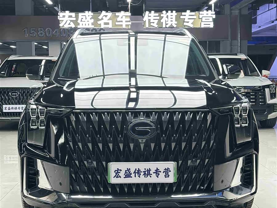 GAC Trumpchi ES9 2025 car image #4
