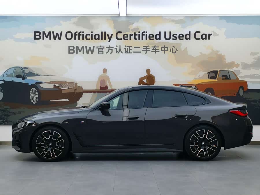 BMW 4 Series 2025 #4 BMW 4 Series 2025 immagine di auto #4