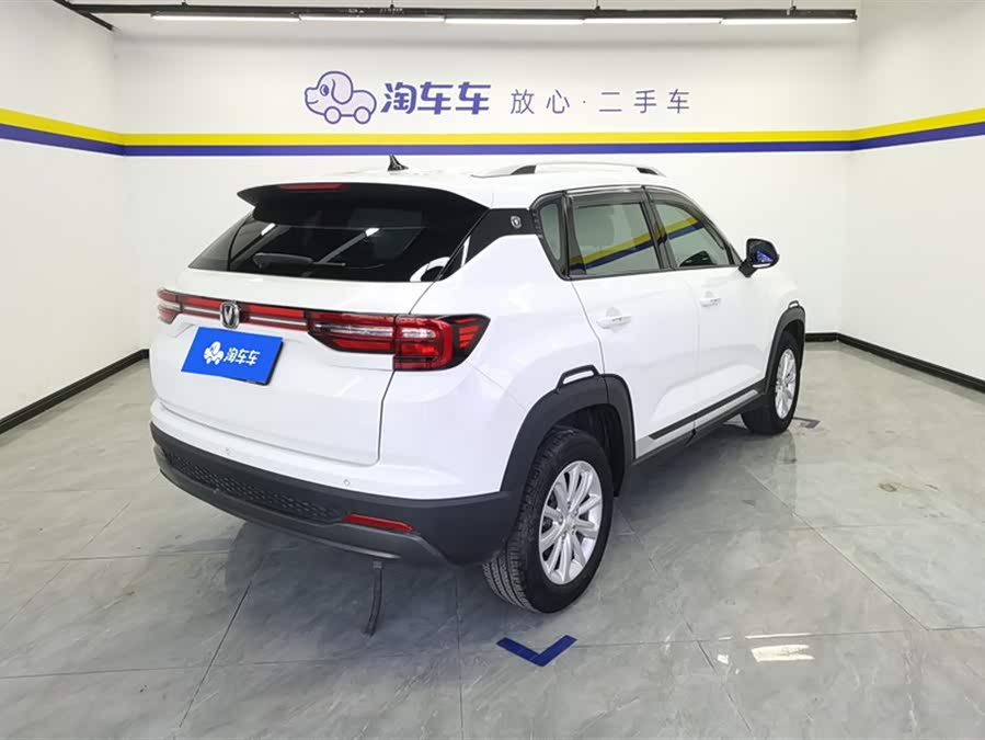 Changan CS35 Plus 2021 صورة سيارة #4