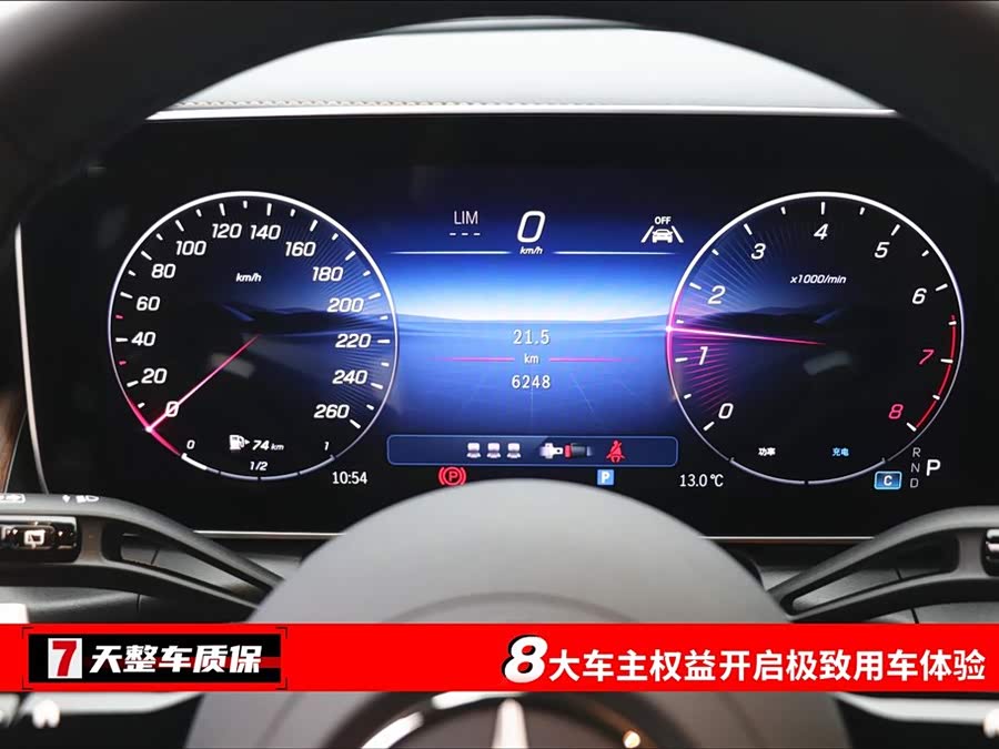 Mercedes-Benz GLC Class 2025 #4 Mercedes-Benz GLC Class 2025 car image #4