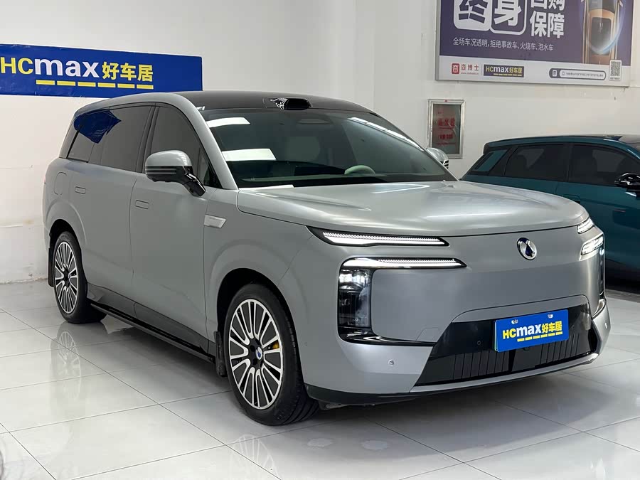 Denza 2025 car image #4