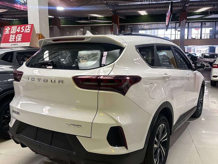 Jetour X70 car image #4