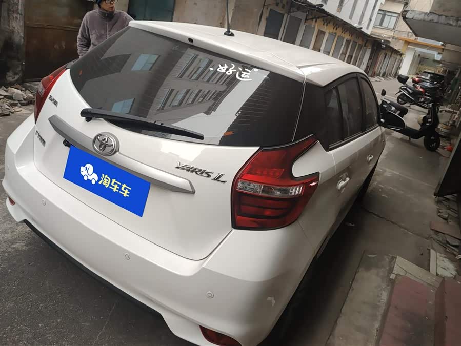 Toyota Yaris L Zhixiang 2022 صورة سيارة #4