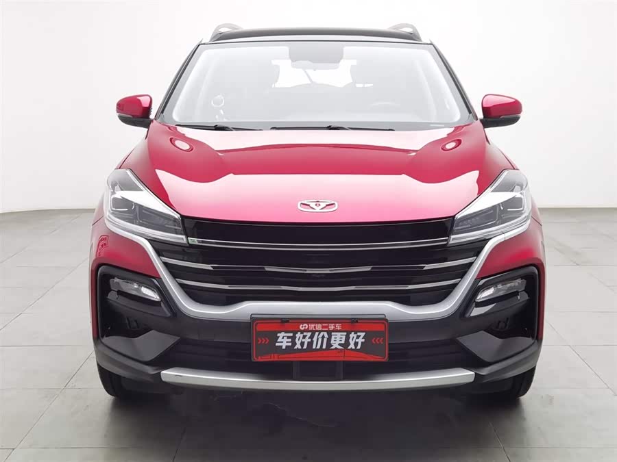 Kaiyi Showjet 2021 صورة سيارة #4