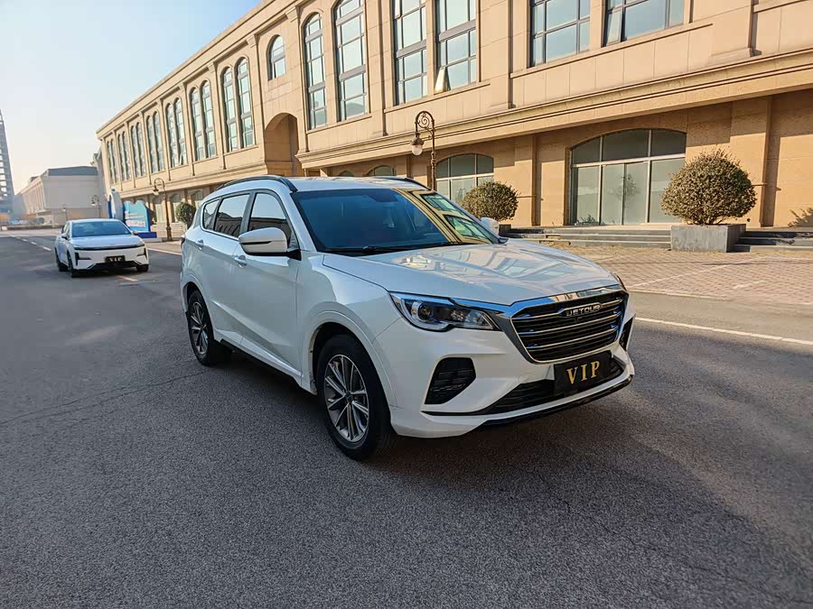 Chery X70 2021 #4 Chery X70 2021 car image #4