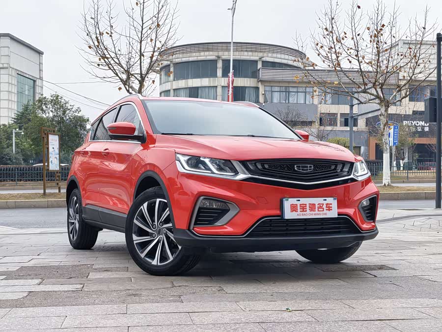 GEELY Coolray 2019 car image #4
