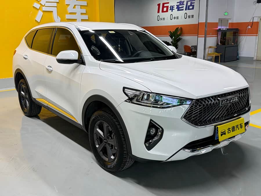 Haval F7 2020 #4 Haval F7 2020 car image #4