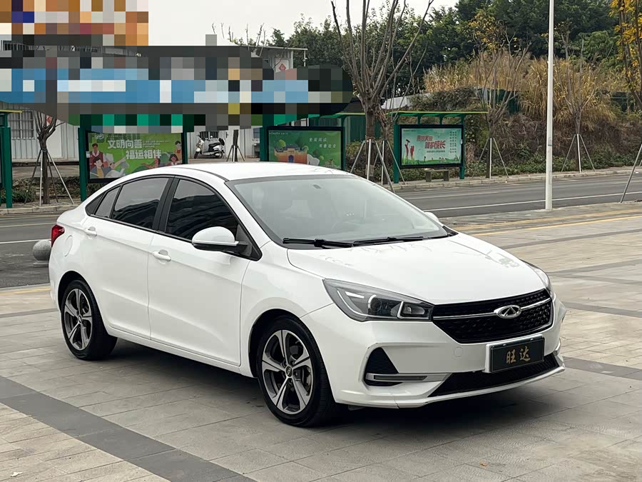 Chery Arrizo 5 2020 #4 Chery Arrizo 5 2020 car image #4