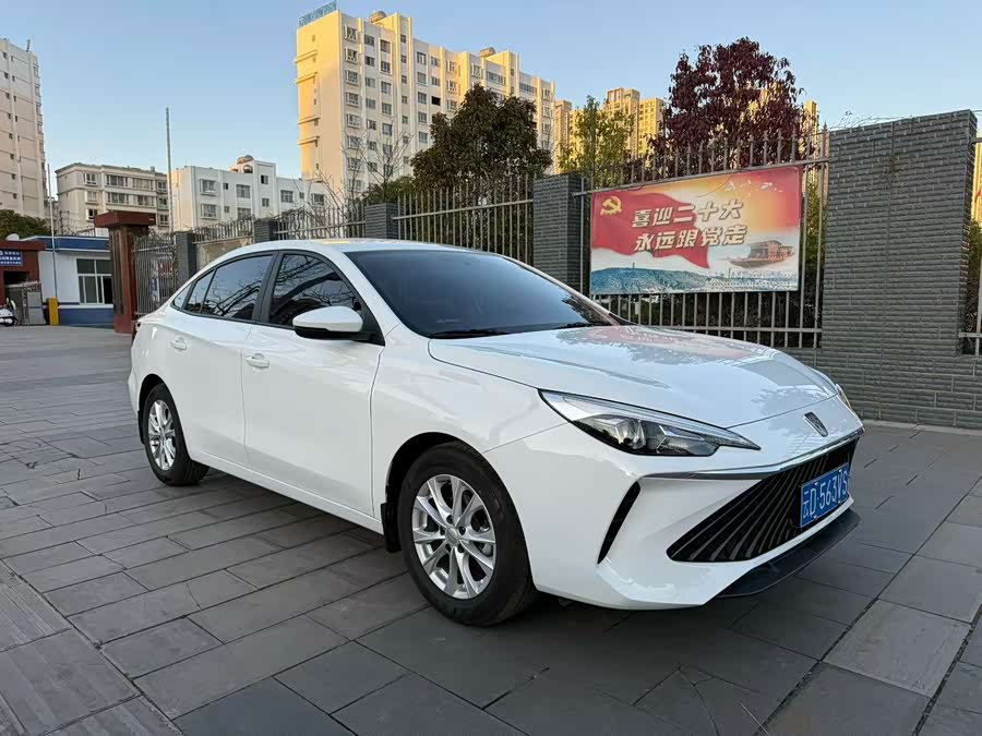 Roewe i5 2025 car image #4