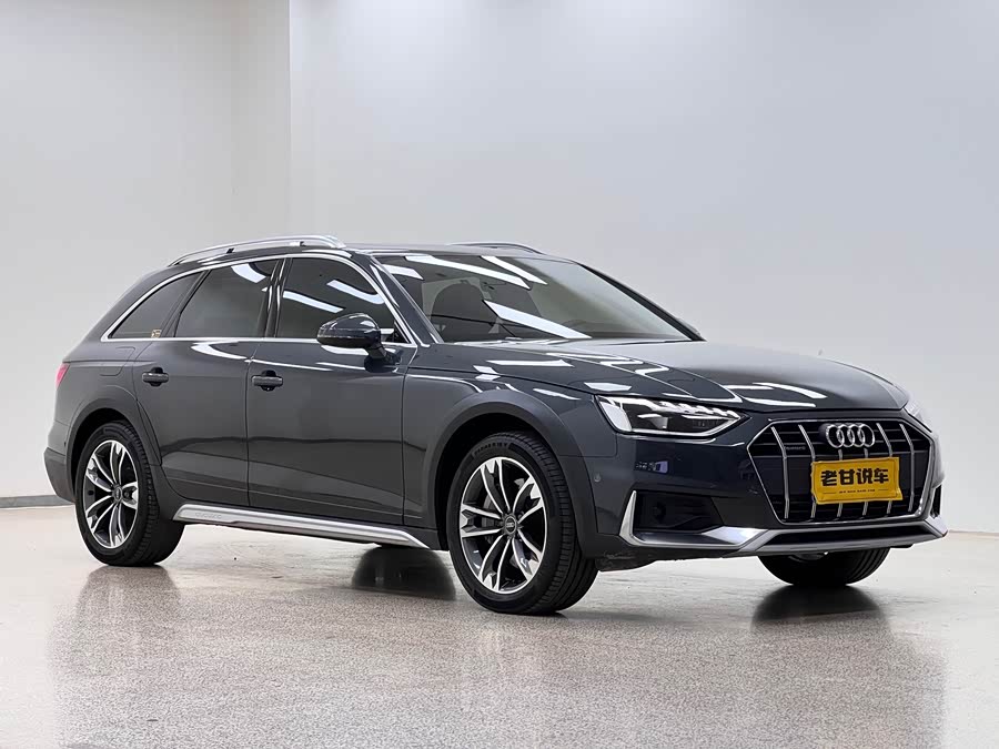 Audi A4 (Imported) 2023 imagem de carro #4