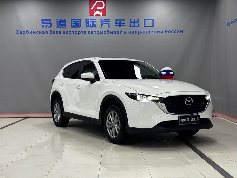 Mazda CX-5 2023 #4 Mazda CX-5 2023 car image #4