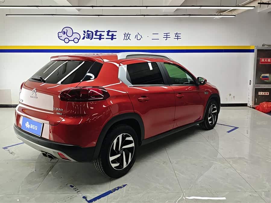 Citroen C3-XR 2016 car image #4