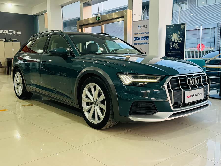 Audi A6 (Imported) 2020 #4 Audi A6 (Imported) 2020 image de voiture #4