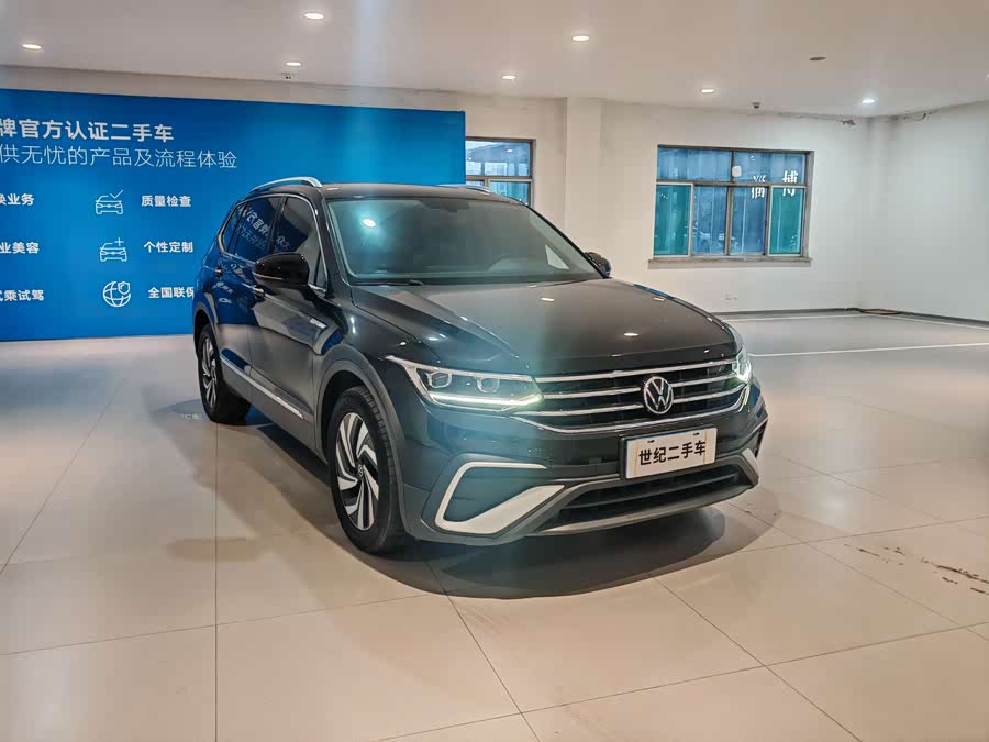 Volkswagen Tiguan L 2021 #4 Volkswagen Tiguan L 2021 car image #4