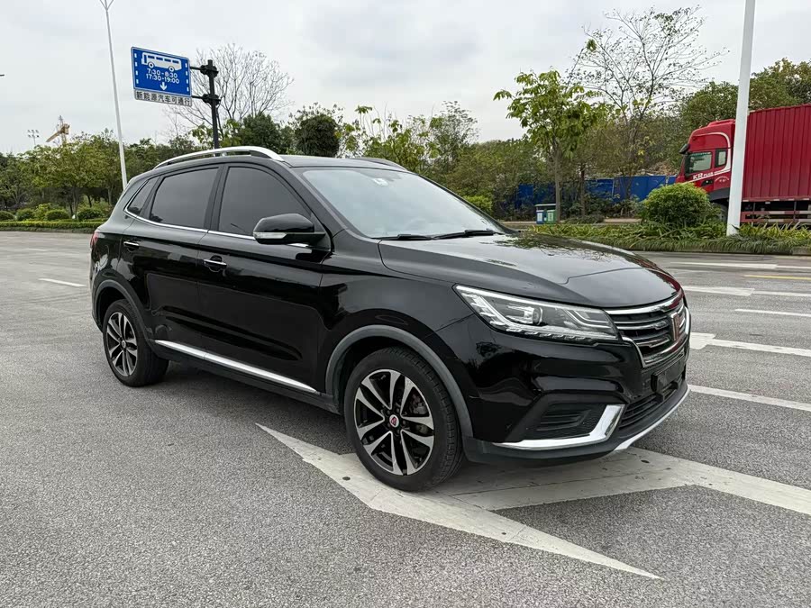 Roewe RX3 2018 изображение автомобиля #4