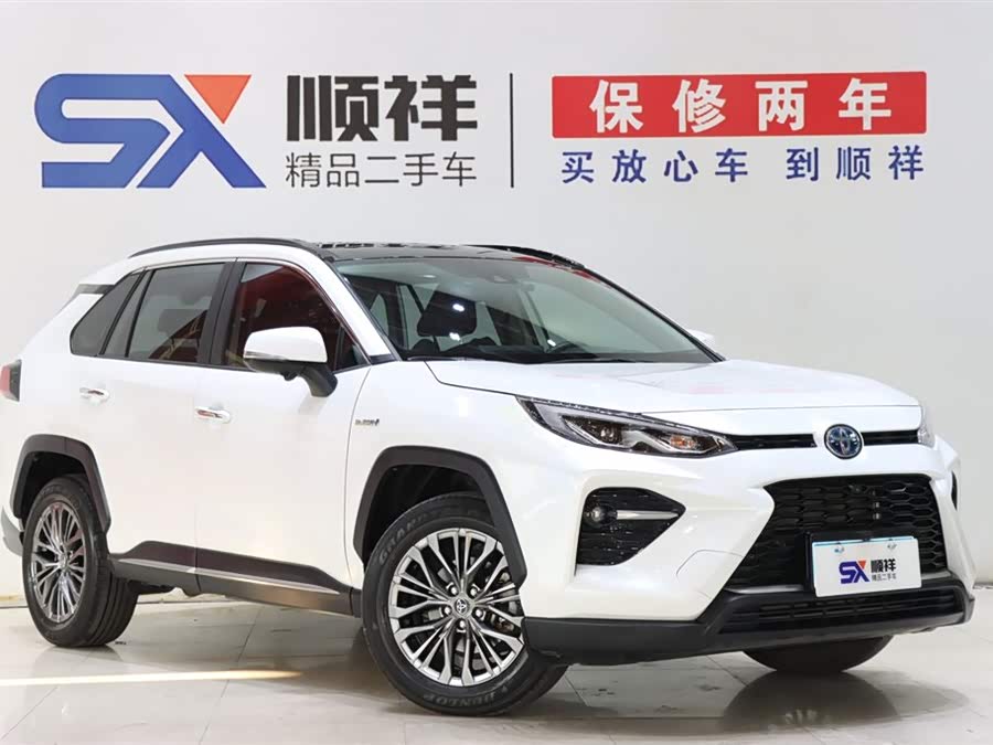 Toyota Wildlander 2023 #4 Toyota Wildlander 2023 imagem de carro #4