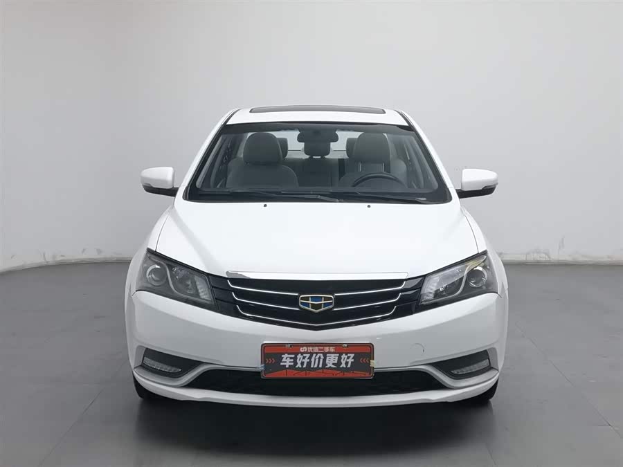 GEELY Emgrand 2015 car image #4