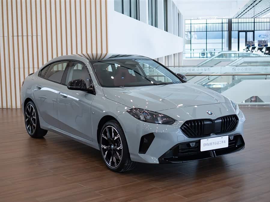 BMW 2 Series 2025 car image #4