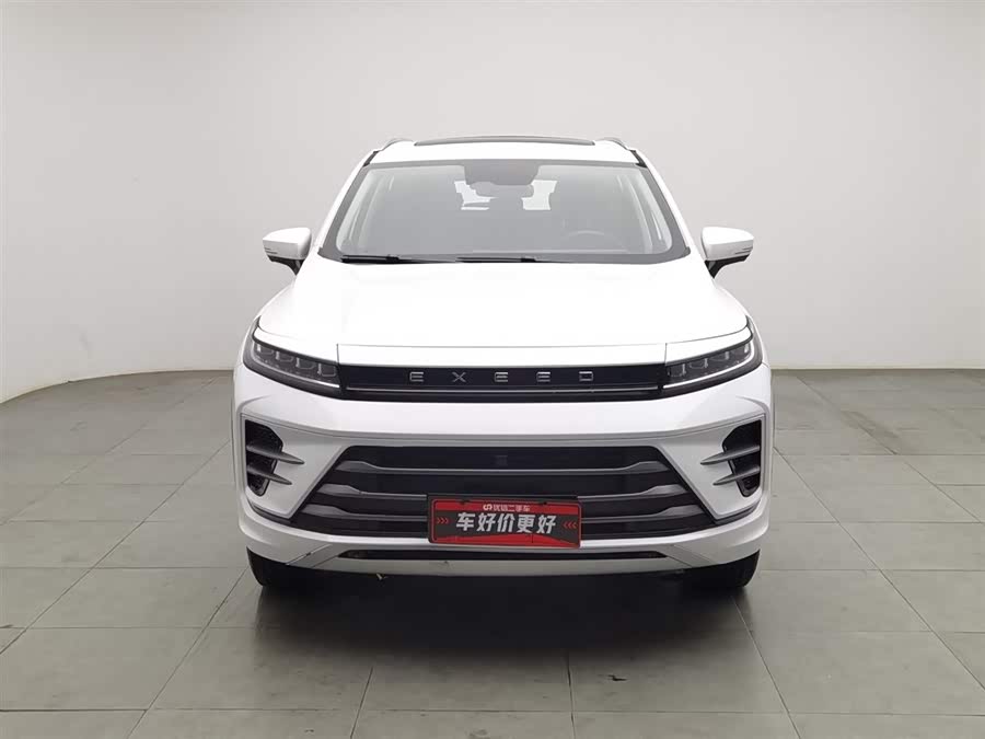 Exceed Chasing Wind C-DM 2022 car image #4