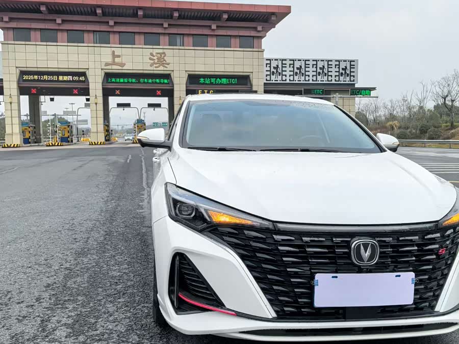 Changan Eado 2022 car image #4