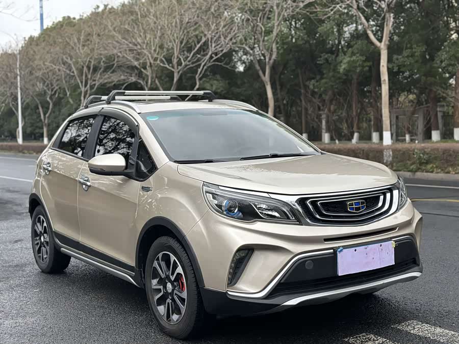 Vision X3 2018 immagine di auto #4