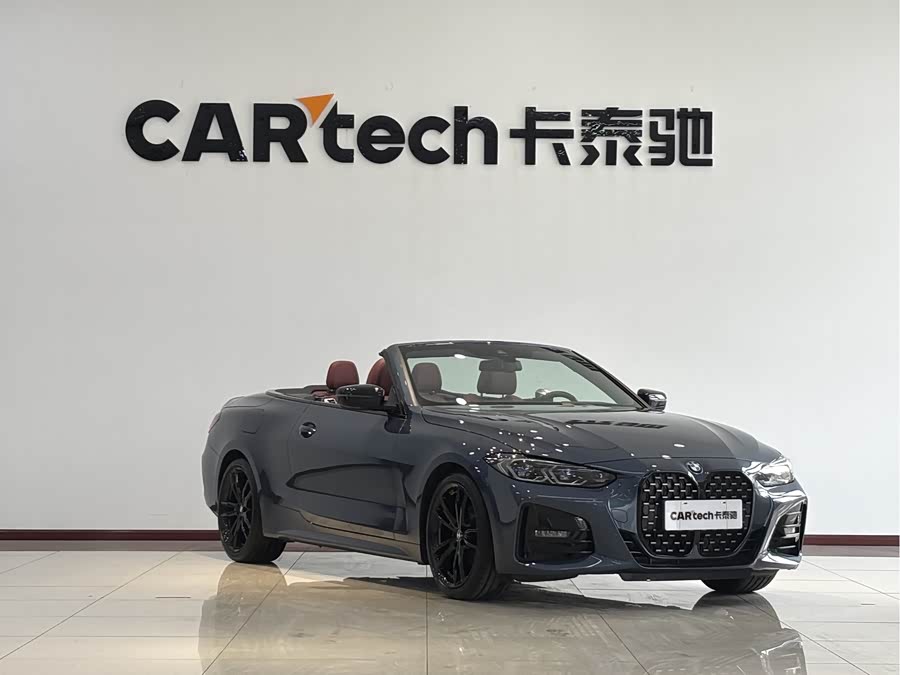 BMW 4 Series 2024 car image #4