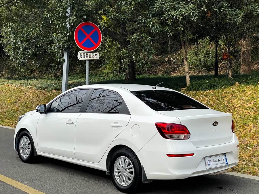 Kia Pegas 2018 image de voiture #4