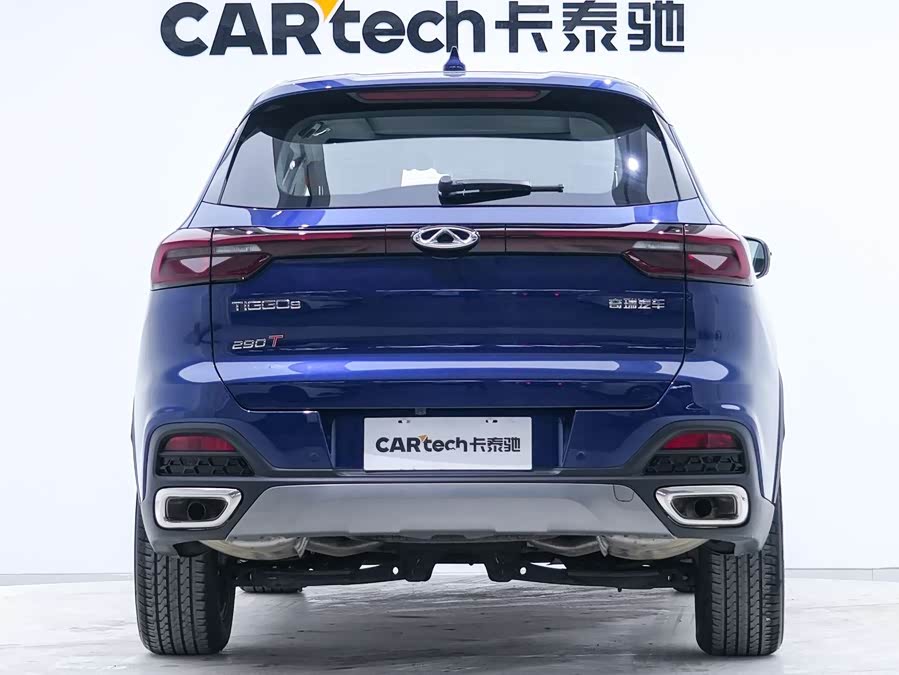 Chery Tiggo 8 2020 #4 Chery Tiggo 8 2020 car image #4