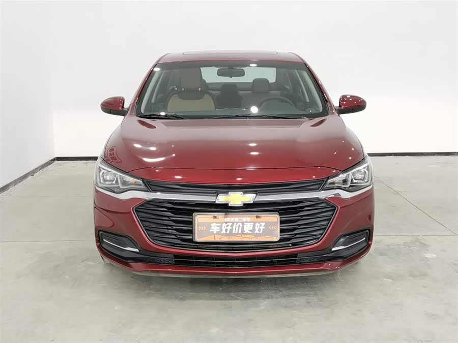 Chevrolet Monza 2022 car image #4