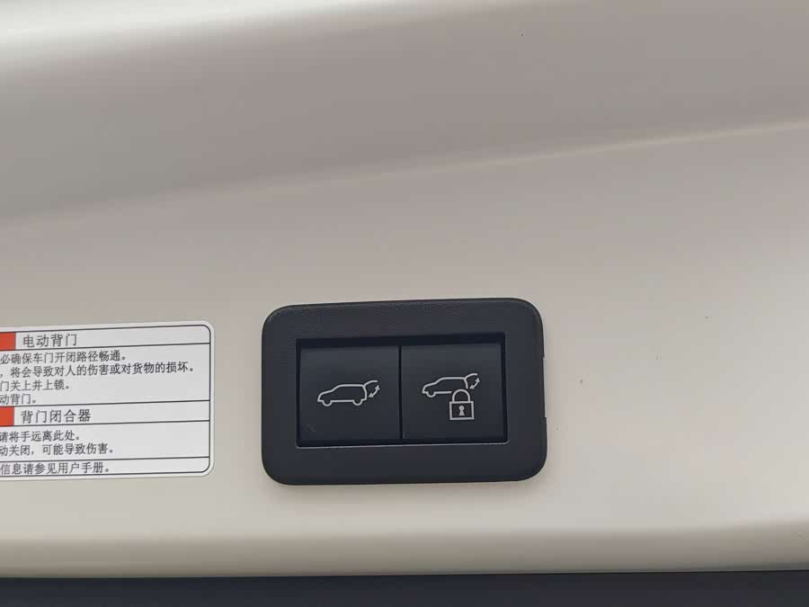 Toyota Frontlander 2023 car image #4