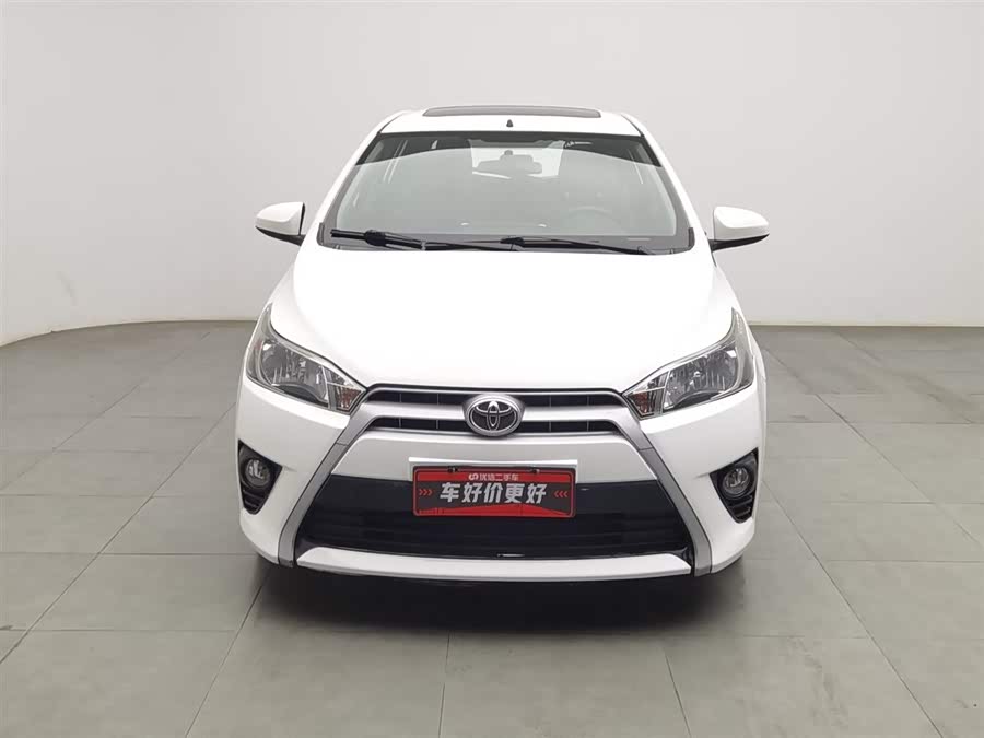 Toyota Yaris L Zhixuan 2021 image de voiture #4