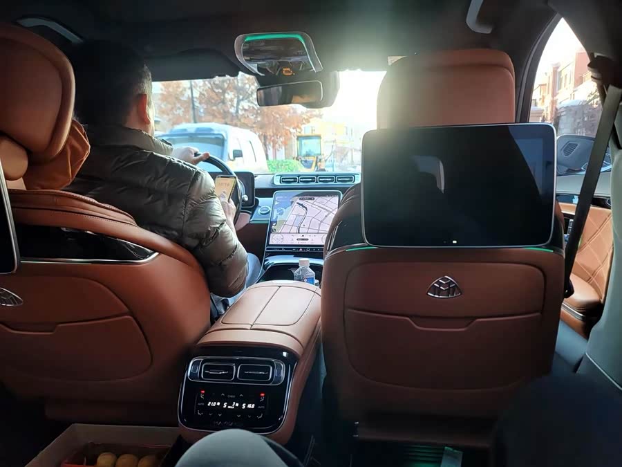 Mercedes-Benz Maybach S Class 2023 image de voiture #4