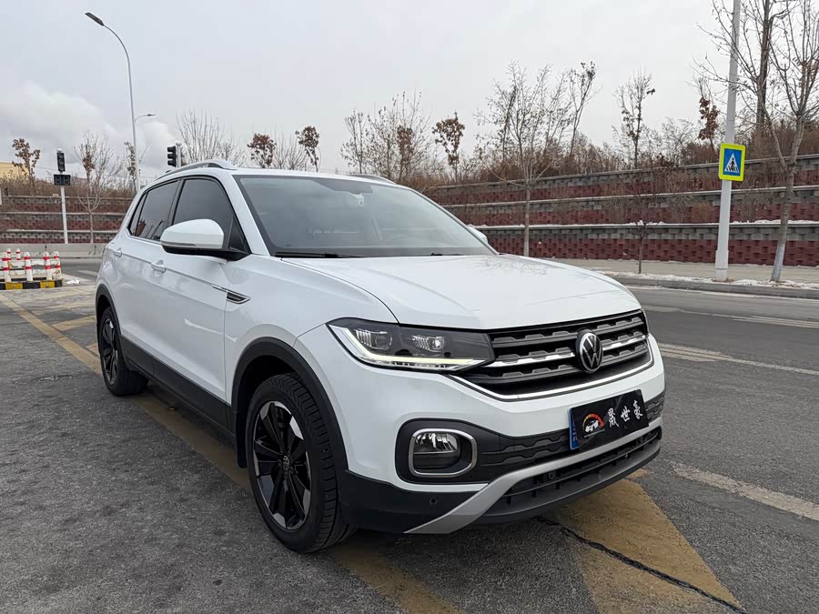 Volkswagen Tacqua 2021 car image #4