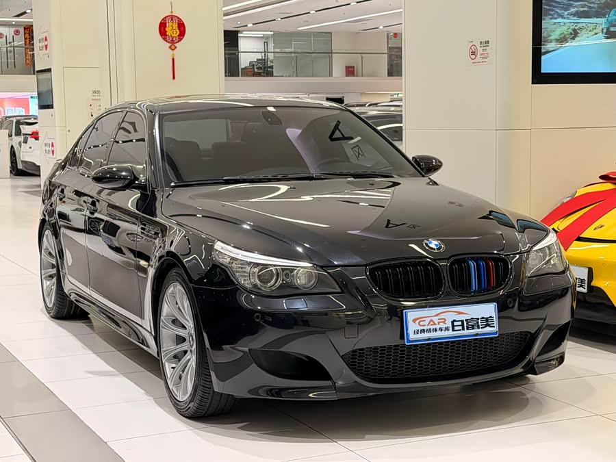 BMW M5 2007 car image #4