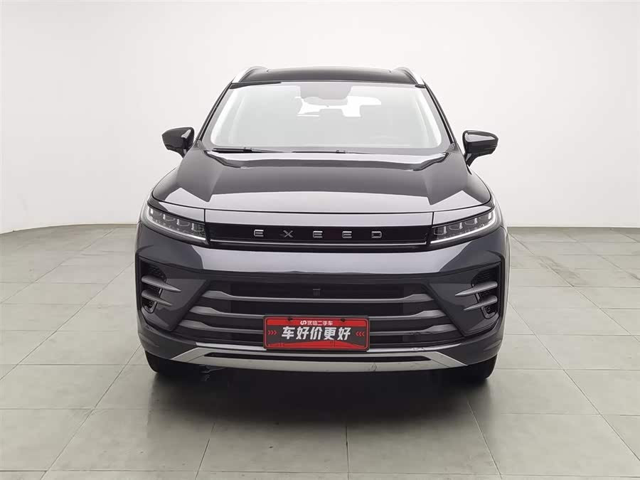 Exceed Chasing Wind C-DM 2023 #4 Exceed Chasing Wind C-DM 2023 imagem de carro #4