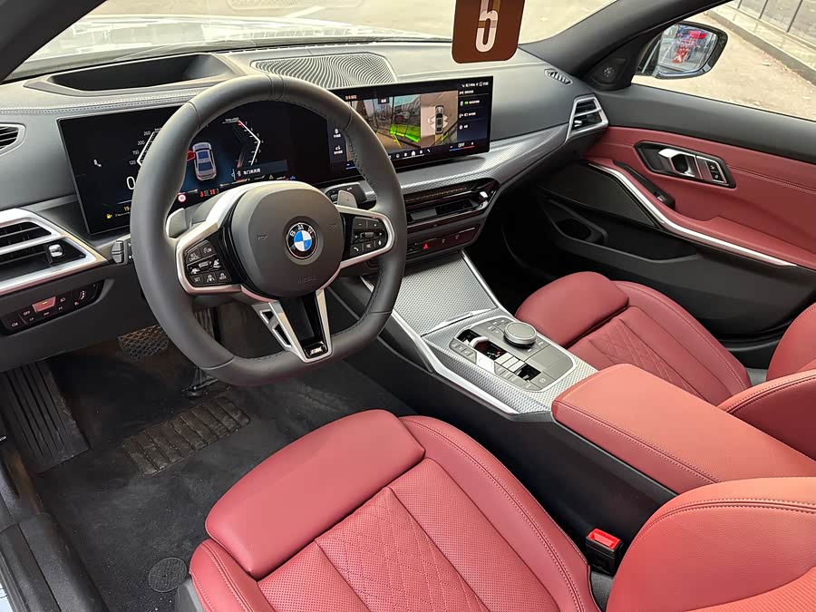 BMW 3 Series 2025 immagine di auto #4