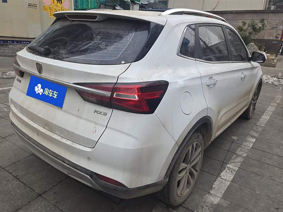 荣威 荣威RX3 2018 汽车图片 #4