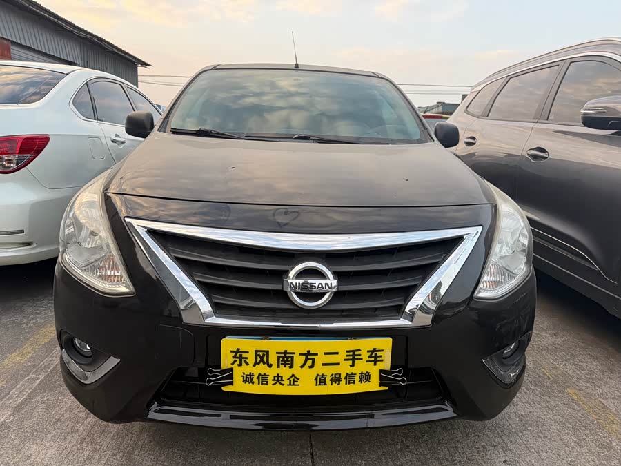 日产 阳光 2016 汽车图片 #4