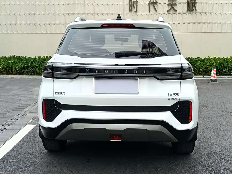 现代 北京现代ix35 2021 汽车图片 #4