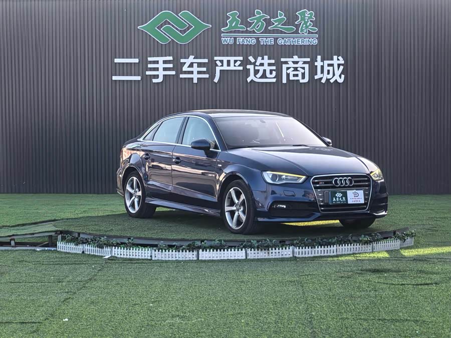 Audi A3 (Imported) 2015 car image #4