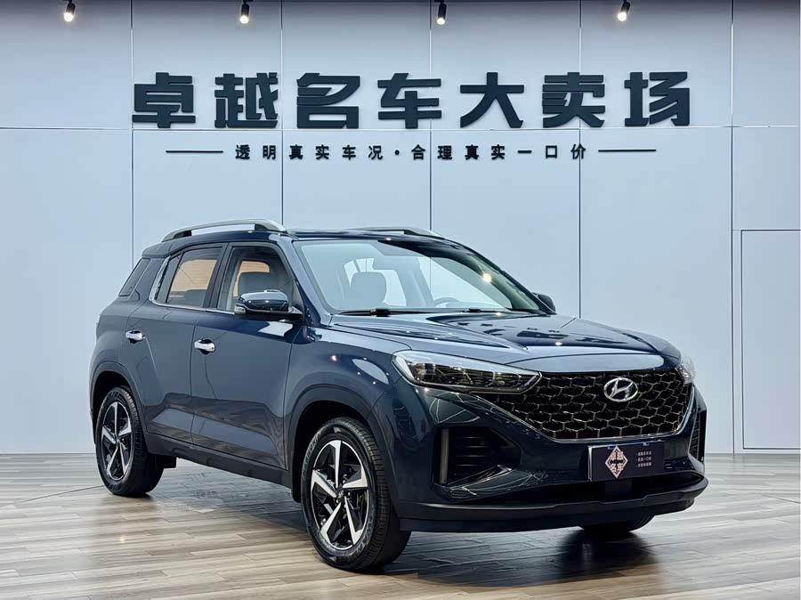 Hyundai ix35 2021 #4 Hyundai ix35 2021 car image #4