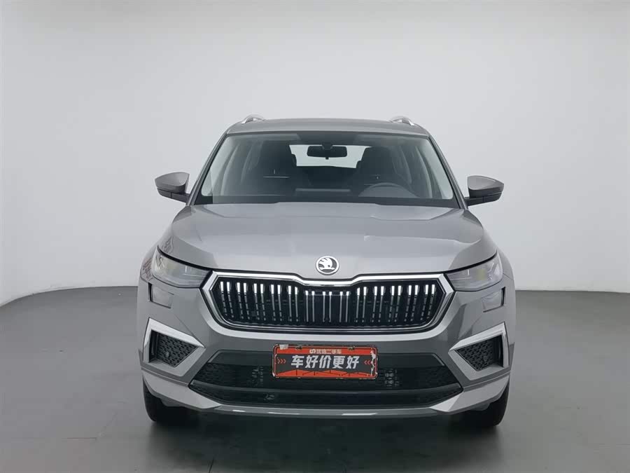 Skoda Kodiaq GT 2020 car image #4