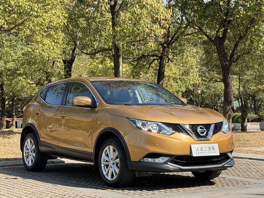 Nissan Qashqai 2017 #4 Nissan Qashqai 2017 car image #4