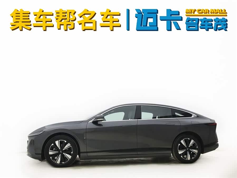 Changan 2024 #4 Changan 2024 car image #4
