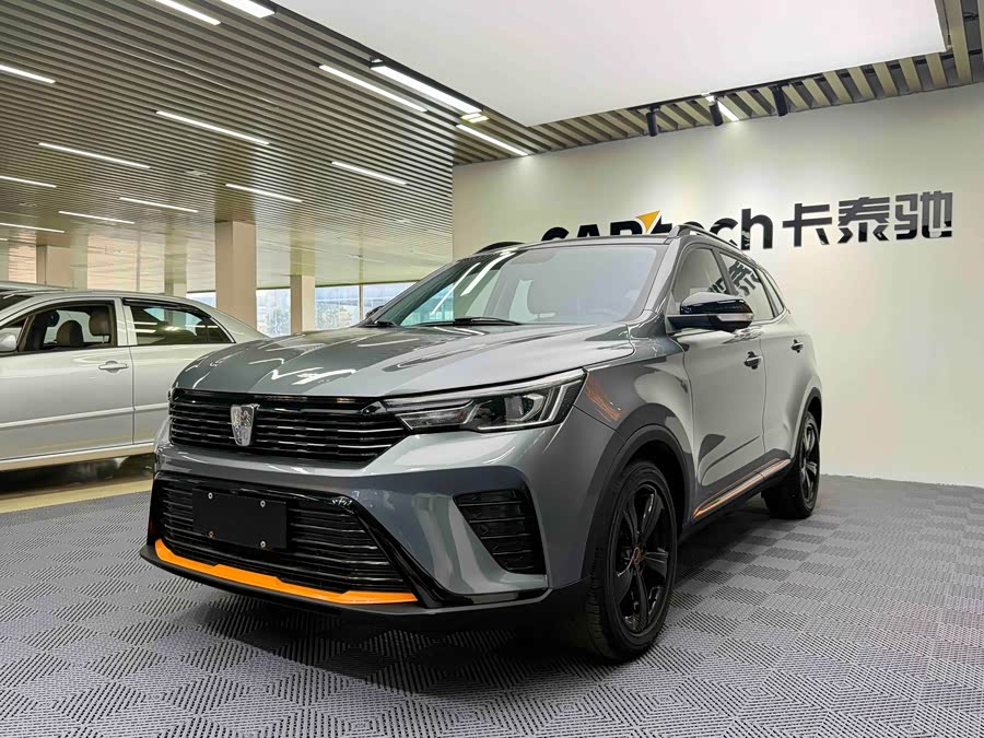 Roewe RX3 2021 изображение автомобиля #4