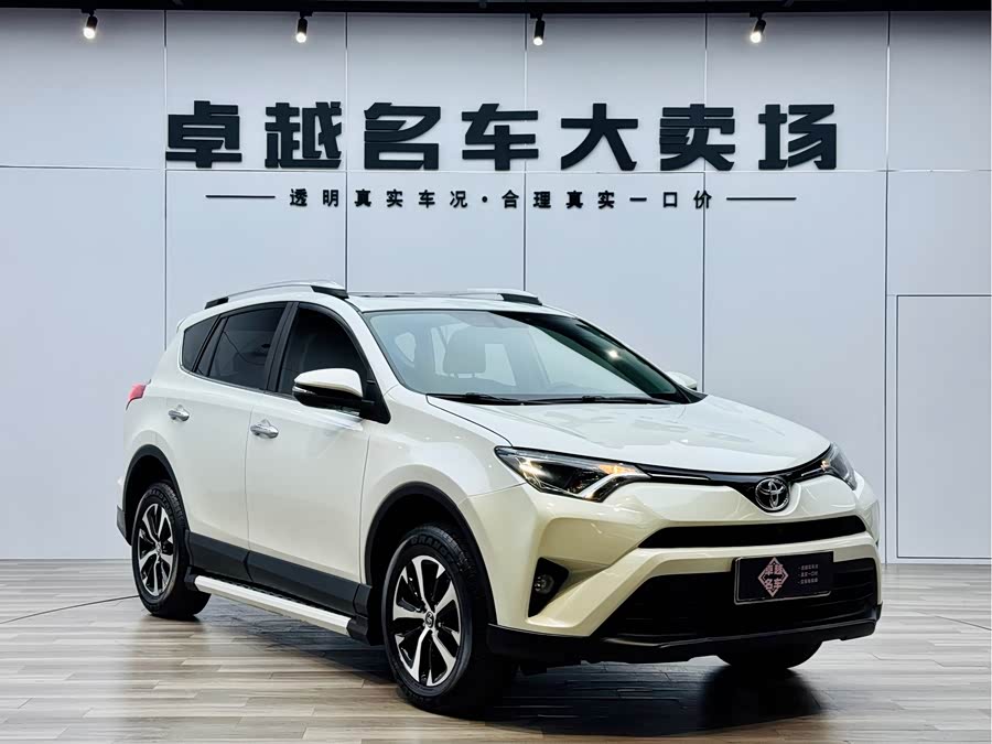 丰田 RAV4荣放 2017 汽车图片 #4