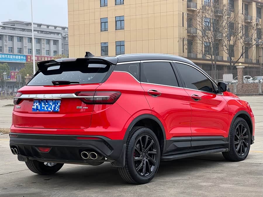 GEELY Coolray 2020 car image #4